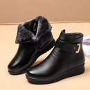 Viena - Bottes Orthopédiques
