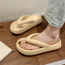 SkyComfort - Tongs Orthopédiques