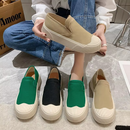 Gaia - Chaussures Orthopédiques