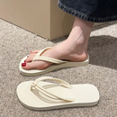 PureFlex - Tongs Orthopédiques