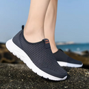 Hyper Comfort - Baskets Orthopédiques