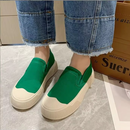 Gaia - Chaussures Orthopédiques