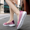 Charm - Baskets Orthopédiques