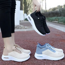Velra - Baskets Orthopédiques