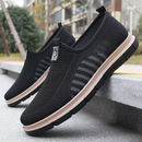 Prime - Chaussures Orthopédiques