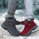 Air Comfort - Bottes Orthopédiques