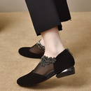 Elise - Chaussures Orthopédiques