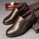 Icarus - Chaussures Orthopédiques