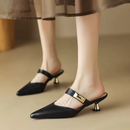 Paris - Chaussures Orthopédiques