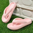 Dune - Tongs Orthopédiques
