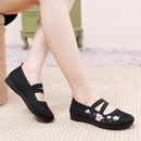 Lilia - Chaussures Orthopédiques
