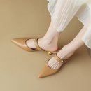 Paris - Chaussures Orthopédiques
