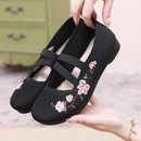 Lilia - Chaussures Orthopédiques