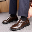 Icarus - Chaussures Orthopédiques