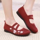 Lilia - Chaussures Orthopédiques
