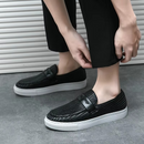 Harmon - Mocassins Orthopédiques