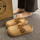 Royal Suede - Mules Orthopédiques