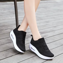Comfy Air - Baskets Orthopédiques