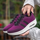 Comfy Air - Baskets Orthopédiques