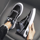 Flex Air - Baskets Orthopédiques