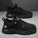 Volt - Baskets Orthopédiques