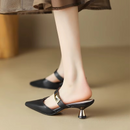 Paris - Chaussures Orthopédiques