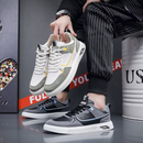 Flex Air - Baskets Orthopédiques