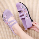 Lilia - Chaussures Orthopédiques