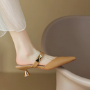 Paris - Chaussures Orthopédiques