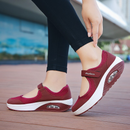 New Comfort - Baskets Orthopédiques