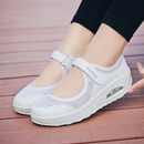 New Comfort - Baskets Orthopédiques