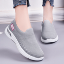 Comfort Slim - Baskets Orthopédiques