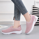Comfort Slim - Baskets Orthopédiques