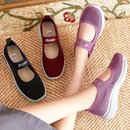 Flex Sole - Baskets Orthopédiques