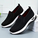 Pulse Flex - Baskets Orthopédiques