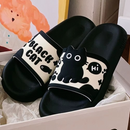 Kindy Cat - Claquettes Orthopédiques