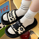 Kindy Cat - Claquettes Orthopédiques
