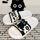 Kindy Cat - Claquettes Orthopédiques