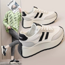 Element Pro - Baskets Orthopédiques