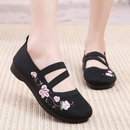 Lilia - Chaussures Orthopédiques