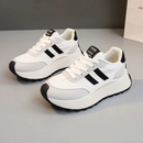 Element Pro - Baskets Orthopédiques