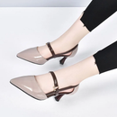 Italian - Chaussures Orthopédiques