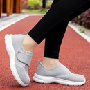 Lux - Baskets Orthopédiques