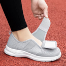 Lux - Baskets Orthopédiques