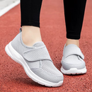 Lux - Baskets Orthopédiques