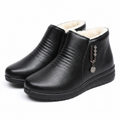 Afonsis - Bottes Orthopédiques