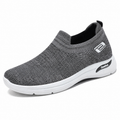 Elite Motion - Baskets Orthopédiques