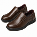 Icarus - Chaussures Orthopédiques