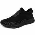 Soft Plus - Baskets Orthopédiques