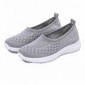Ultra Flex - Baskets Orthopédiques